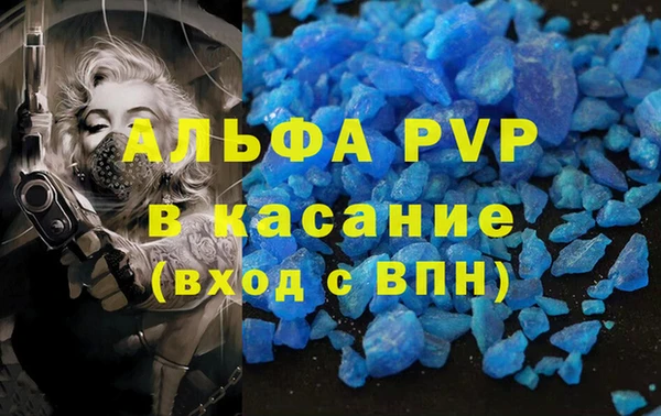 меф Нефтегорск