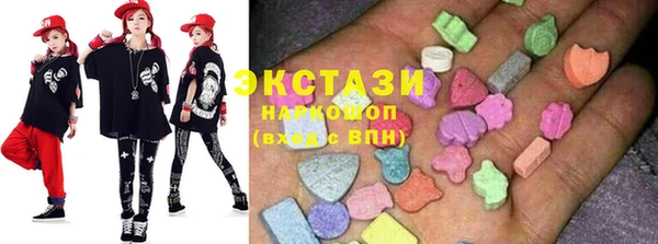 не бодяженный Аркадак