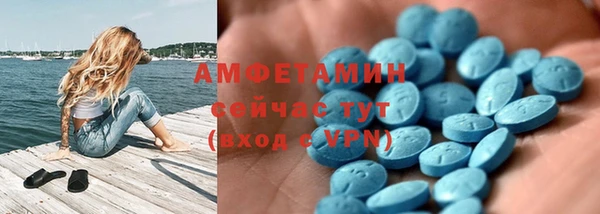 меф Арсеньев