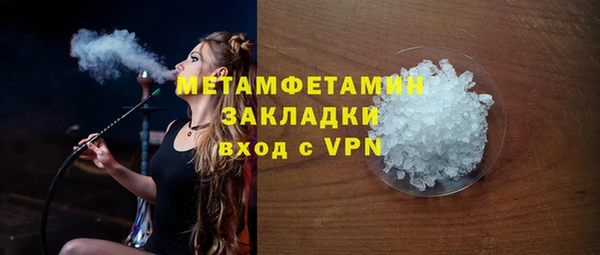не бодяженный Аркадак