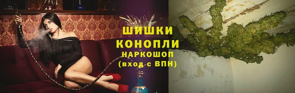 спиды Армянск