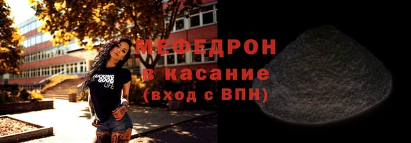 не бодяженный Аркадак
