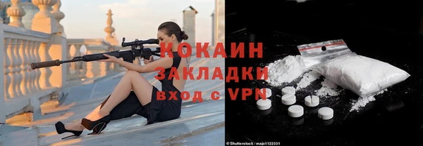 меф Арсеньев