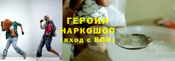 меф Арсеньев