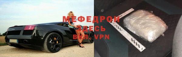 не бодяженный Аркадак