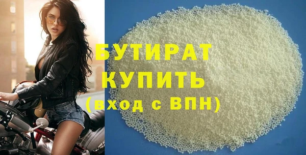 меф Арсеньев