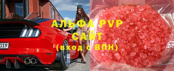 меф Нефтегорск