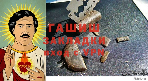 меф Арсеньев