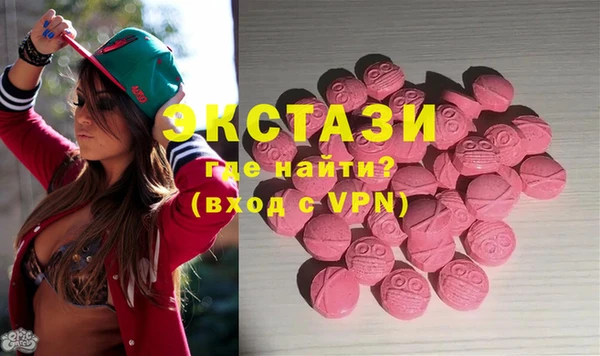 не бодяженный Аркадак