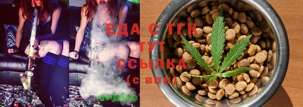 меф Арсеньев