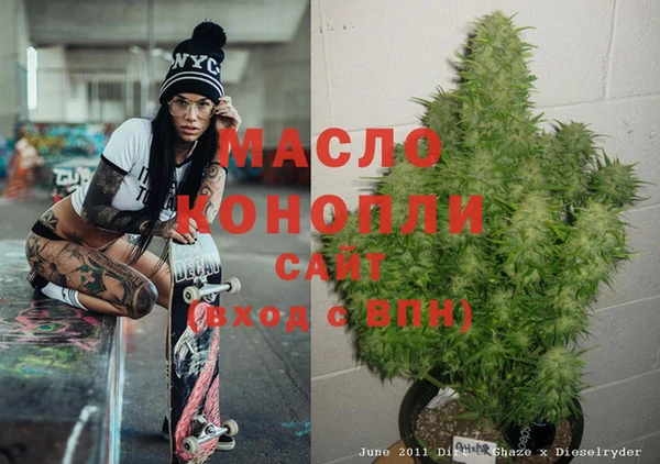меф Арсеньев