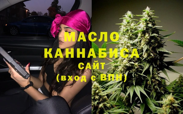 скорость Нея