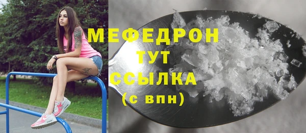 скорость Нея