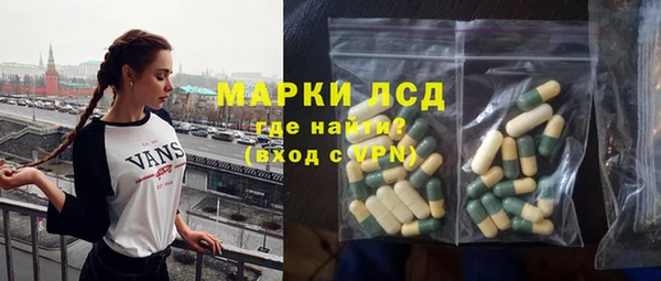 меф Арсеньев