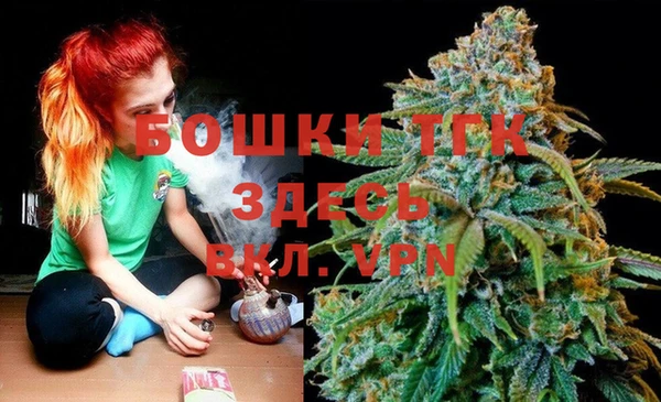 не бодяженный Аркадак