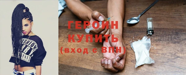 меф Арсеньев