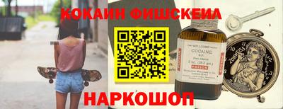 тгк Свободный