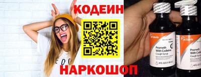 тгк Свободный