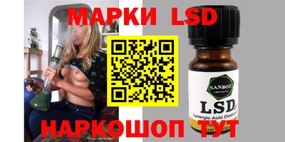 mix Севастополь