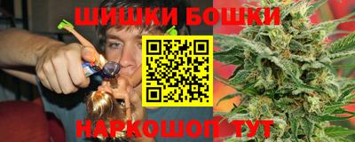 тгк Свободный