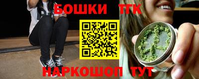 mix Севастополь