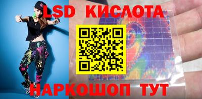 mix Севастополь