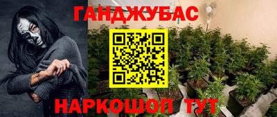 тгк Свободный