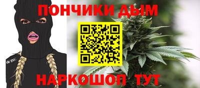 mix Севастополь