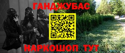 тгк Свободный