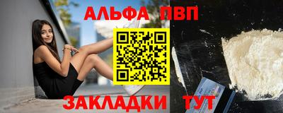 mix Севастополь
