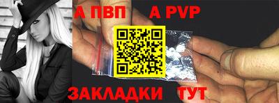 mix Севастополь