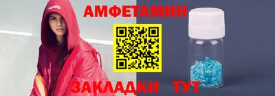 mix Севастополь