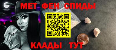 тгк Свободный