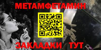 тгк Свободный