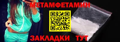 тгк Свободный