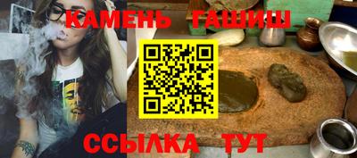 mix Севастополь
