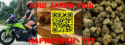 mix Севастополь