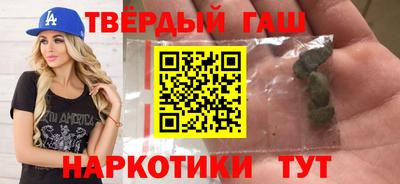 mix Севастополь