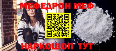 тгк Свободный